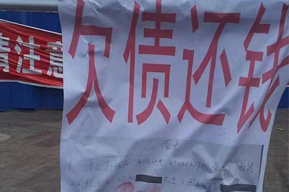 韶关收账公司